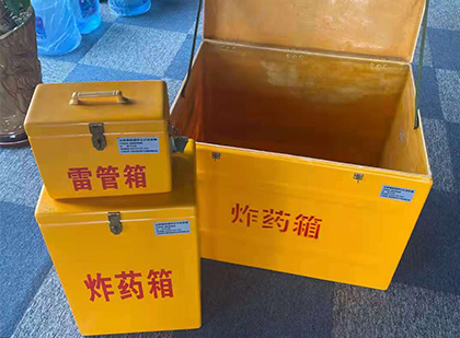 武山雷管箱外观设计的功能性与行业应用趋势